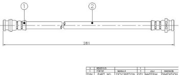 Тормозной шланг SAT (задний, пр-во Тайланд) Mitsubishi Dion CR6W,CR9W дорестайлинг (2000-2002)