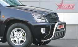 13 931 р. Защита переднего бампера с нижней защитой Souz-96 (d60)  Chery Tiggo T11 (2005-2013) дорестайлинг  с доставкой в г. Новочеркасск. Увеличить фотографию 1