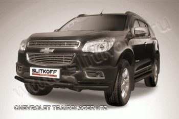 Защита переднего бампера из труб d57 Slitkoff Chevrolet (Шевролет) Trailblazer (Трейлблэйзер)  GM800 (2012-2016) GM800 дорестайлинг