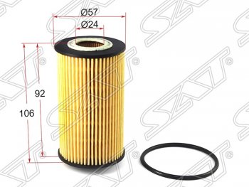 Фильтр масляный SAT (картридж, 1.6) Opel Astra G седан (1998-2005)