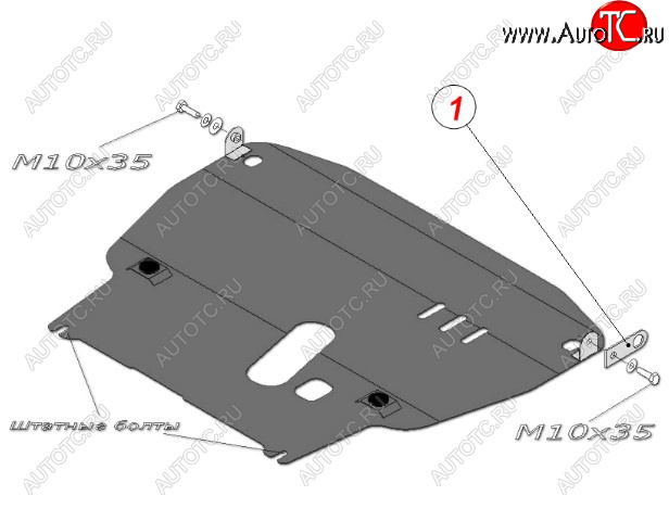 4 999 р. Защита картера двигателя и КПП (большая, V-1,4) Alfeco Chevrolet Aveo T250 седан рестайлинг (2006-2011) (Сталь 2 мм)  с доставкой в г. Новочеркасск