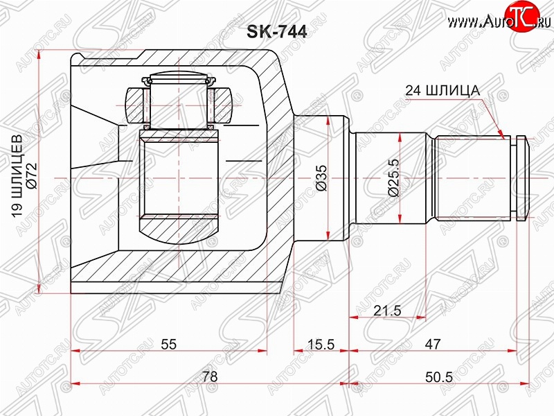 2 799 р. Шрус SAT (внутренний) Chevrolet Aveo T200 седан (2003-2008)  с доставкой в г. Новочеркасск