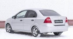 1 129 р. Защитная накладка на задний бампер RA  Chevrolet Aveo  T250 (2006-2011) седан рестайлинг  с доставкой в г. Новочеркасск. Увеличить фотографию 2