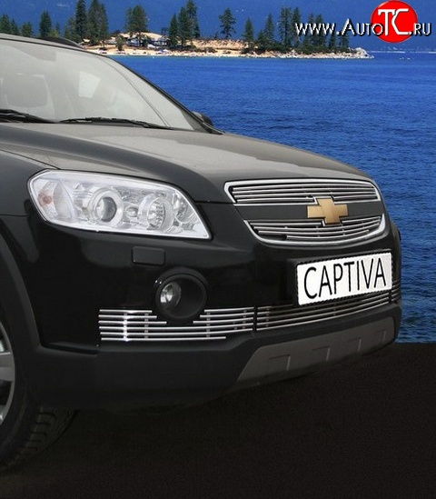 5 354 р. Декоративные вставки воздухозаборника SOUZ-96 Chevrolet Captiva  дорестайлинг (2006-2011)  с доставкой в г. Новочеркасск