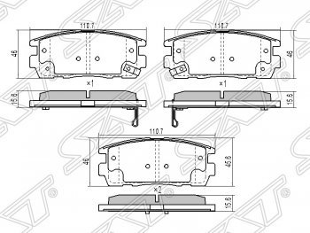 899 р. Колодки тормозные SAT (задние) Hyundai Terracan HP дорестайлинг (2001-2004)  с доставкой в г. Новочеркасск. Увеличить фотографию 1