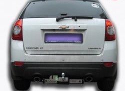 10 599 р. Фаркоп Лидер Плюс (c нерж. пластиной)  Chevrolet Captiva (2006-2016)  дорестайлинг, 1-ый рестайлинг, 2-ой рестайлинг (Без электропакета)  с доставкой в г. Новочеркасск. Увеличить фотографию 1