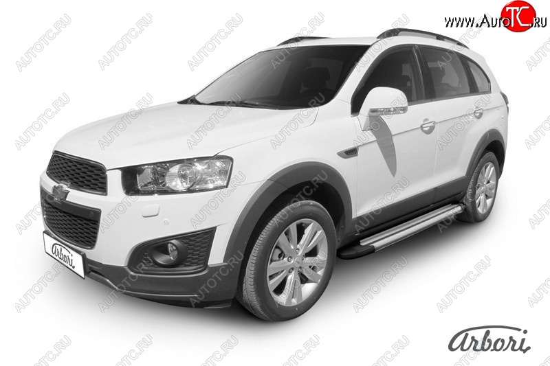 11 789 р. Порожки для ног Arbori Luxe Silver Chevrolet Captiva 2-ой рестайлинг (2013-2016)  с доставкой в г. Новочеркасск