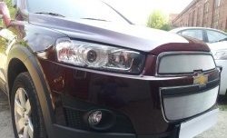 3 199 р. Сетка на бампер Russtal (хром) Chevrolet Captiva 1-ый рестайлинг (2011-2013)  с доставкой в г. Новочеркасск. Увеличить фотографию 3