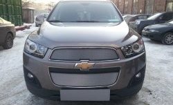 Сетка на бампер Russtal (хром) Chevrolet Captiva 2-ой рестайлинг (2013-2016)