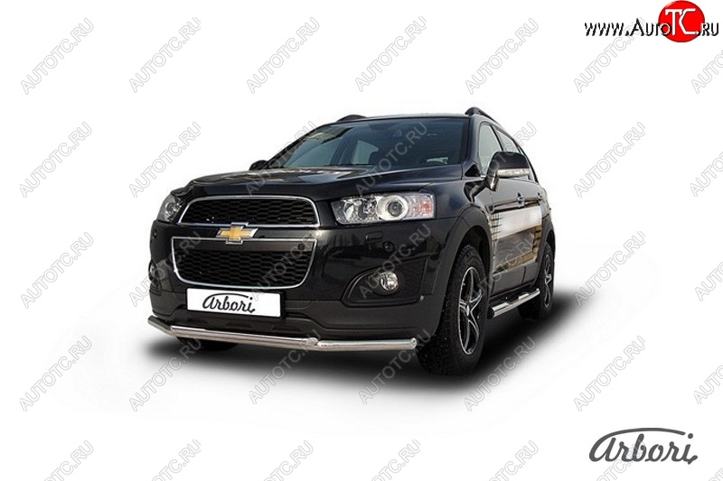 14 363 р. Защита переднего бампера Arbori (нержавейка, 2 трубы d57 и 42 mm). Chevrolet Captiva 2-ой рестайлинг (2013-2016)  с доставкой в г. Новочеркасск