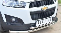 15 999 р. Защита переднего бампера (2 трубыØ63 и 42 мм, нержавейка) SLITKOFF Chevrolet Captiva 2-ой рестайлинг (2013-2016)  с доставкой в г. Новочеркасск. Увеличить фотографию 2