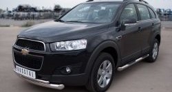 17 999 р. Защита переднего бампера (2 трубыØ76 и 42 мм, нержавейка) Russtal Chevrolet Captiva 1-ый рестайлинг (2011-2013)  с доставкой в г. Новочеркасск. Увеличить фотографию 4