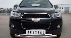 Защита переднего бампера (2 трубыØ76 и 42 мм, нержавейка) Russtal Chevrolet Captiva 1-ый рестайлинг (2011-2013)