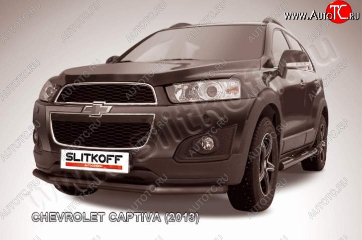 8 899 р. Защита переднего бампера на Chevrolet Slitkoff (двойная, d57/42) Chevrolet Captiva 2-ой рестайлинг (2013-2016) (Сталь с полимерным покрытием. Цвет: чёрный )  с доставкой в г. Новочеркасск