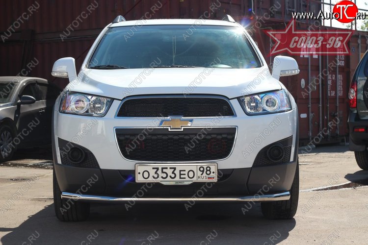 15 614 р. Защита переднего бампера одинарная Souz-96 (d60) Chevrolet Captiva 1-ый рестайлинг (2011-2013)  с доставкой в г. Новочеркасск