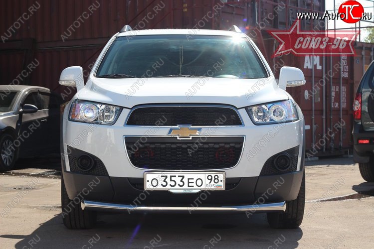 1 052 р. Защита переднего бампера одинарная Souz-96 (d76) Chevrolet Captiva 1-ый рестайлинг (2011-2013)  с доставкой в г. Новочеркасск