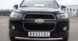 Одинарная защита переднего бампера диаметром 63 мм Russtal Chevrolet Captiva 1-ый рестайлинг (2011-2013)