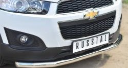 14 999 р. Одинарная защита переднего бампера диаметром 63 мм (рестайлинг) Russtal Chevrolet Captiva 2-ой рестайлинг (2013-2016)  с доставкой в г. Новочеркасск. Увеличить фотографию 2