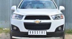 Одинарная защита переднего бампера диаметром 63 мм (рестайлинг) Russtal Chevrolet Captiva 2-ой рестайлинг (2013-2016)