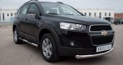 15 999 р. Одинарная защита переднего бампера диаметром 76 мм Russtal Chevrolet Captiva 1-ый рестайлинг (2011-2013)  с доставкой в г. Новочеркасск. Увеличить фотографию 4