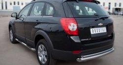 15 799 р. Защита заднего бампера (Ø76 и 42 мм, нержавейка) SLITKOFF  Chevrolet Captiva (2011-2013) 1-ый рестайлинг  с доставкой в г. Новочеркасск. Увеличить фотографию 4