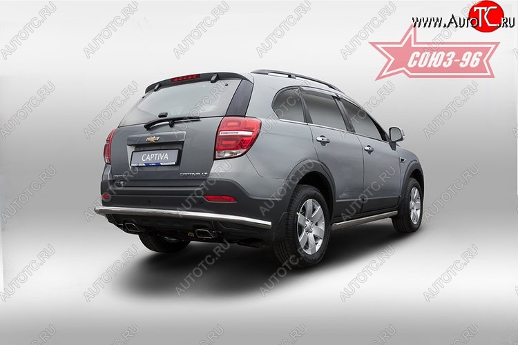 1 169 р. Защита заднего бампера Souz-96 (d60) Chevrolet Captiva 1-ый рестайлинг (2011-2013)  с доставкой в г. Новочеркасск