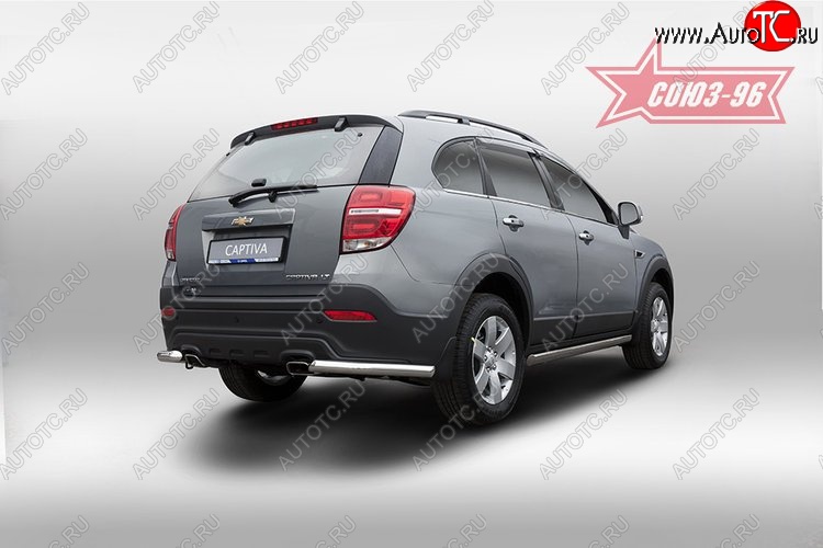 9 899 р. Защита заднего бампера из боковых уголков Souz-96 (d60) Chevrolet Captiva 1-ый рестайлинг (2011-2013)  с доставкой в г. Новочеркасск