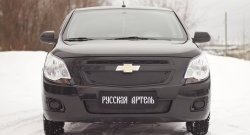 Зимняя заглушка решетки радиатора RA Chevrolet Cobalt седан дорестайлинг (2011-2016)