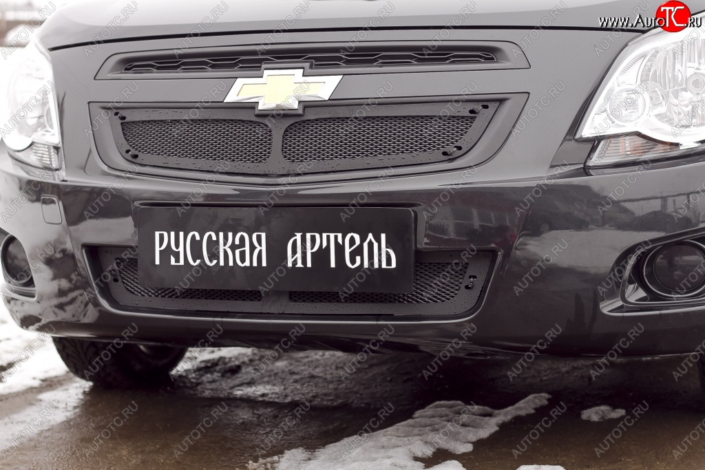 3 089 р. Защитная сетка радиатора и решетки переднего бампера РА Chevrolet Cobalt седан дорестайлинг (2011-2016)  с доставкой в г. Новочеркасск