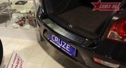 1 574 р. Накладка на задний бампер Souz-96 (штампованная) Chevrolet Cruze J308 универсал рестайлинг (2012-2015)  с доставкой в г. Новочеркасск. Увеличить фотографию 1