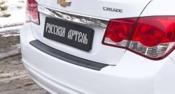 1 059 р. Защитная накладка на задний бампер RA  Chevrolet Cruze  J300 (2012-2015) седан рестайлинг  с доставкой в г. Новочеркасск. Увеличить фотографию 3