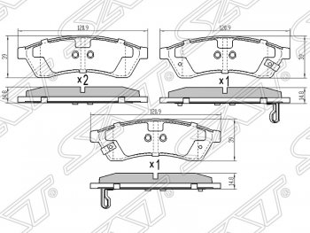 829 р. Колодки тормозные SAT (задние)  Chevrolet Epica  V250 (2006-2012)  с доставкой в г. Новочеркасск. Увеличить фотографию 1