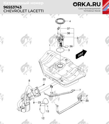 14 999 р. Бак топливный BAKPLAST (60 л., пластиковый) Chevrolet Lacetti хэтчбек (2002-2013)  с доставкой в г. Новочеркасск. Увеличить фотографию 2