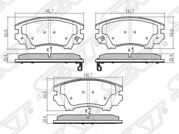 1 199 р. Колодки тормозные SAT (передние) Opel Astra J универсал дорестайлинг (2009-2012)  с доставкой в г. Новочеркасск. Увеличить фотографию 1