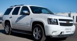 31 849 р. Защита переднего бампера (2 трубыØ76 и 42 мм, нержавейка) SLITKOFF  Chevrolet Tahoe  GMT900 (2006-2013) 5 дв.  с доставкой в г. Новочеркасск. Увеличить фотографию 4