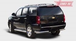 Защита заднего бампера из боковых уголков рестайлинг Souz-96 (d76) Chevrolet Tahoe GMT900 5 дв. (2006-2013)