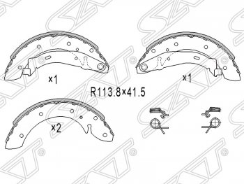 1 759 р. Колодки тормозные SAT (задние, барабанные)  Peugeot Partner  B9 (2008-2015) дорестайлинг, 1-ый рестайлинг  с доставкой в г. Новочеркасск. Увеличить фотографию 1