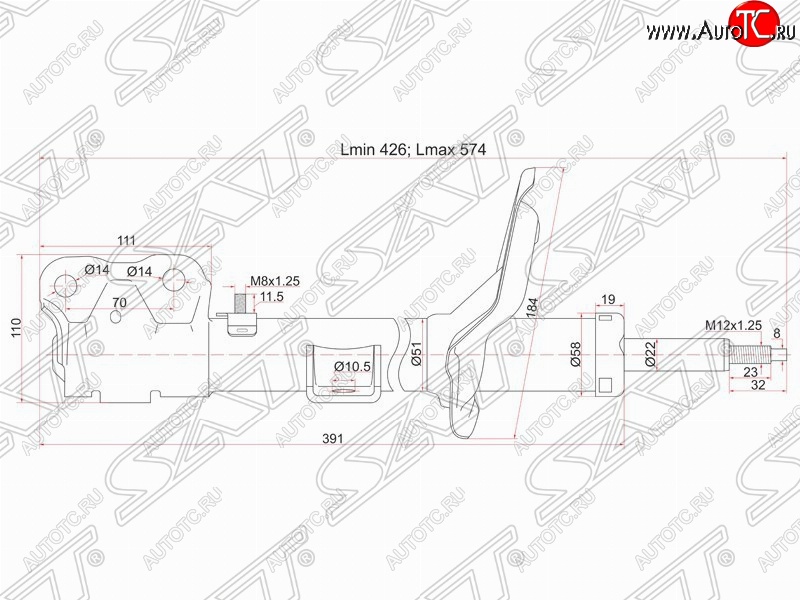 3 499 р. Левый амортизатор передний SAT CITROEN C-crosser (2007-2012)  с доставкой в г. Новочеркасск