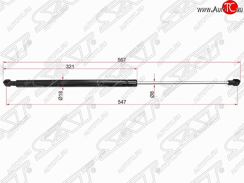 779 р. Упор крышки багажника SAT (газовый)  CITROEN C3 Picasso  дорестайлинг (2008-2012)  с доставкой в г. Новочеркасск