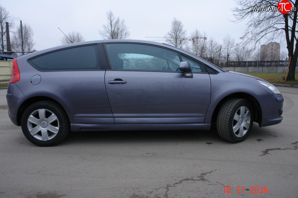 3 599 р. Комплект порогов Uni V8 (составные, максимальная длина 2020 мм) Nissan Rogue T33 дорестайлинг (2020-2023)  с доставкой в г. Новочеркасск