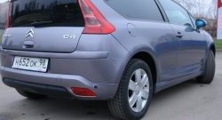 3 599 р. Комплект порогов Uni V8 (составные, максимальная длина 2020 мм) Chevrolet Captiva 1-ый рестайлинг (2011-2013)  с доставкой в г. Новочеркасск. Увеличить фотографию 6