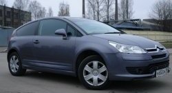 3 599 р. Комплект порогов Uni V8 (составные, максимальная длина 2020 мм) Opel Astra G седан (1998-2005)  с доставкой в г. Новочеркасск. Увеличить фотографию 2