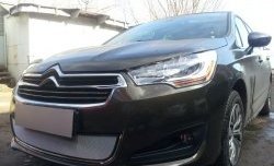 1 539 р. Сетка на бампер (седан) Russtal (хром) CITROEN C4 B7 хэтчбэк 5 дв. (2011-2018)  с доставкой в г. Новочеркасск. Увеличить фотографию 2