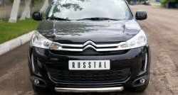 15 299 р. Одинарная защита переднего бампера диаметром 63 мм Russtal CITROEN C4 aircross (2012-2017)  с доставкой в г. Новочеркасск. Увеличить фотографию 3