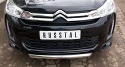 15 299 р. Одинарная защита переднего бампера диаметром 63 мм Russtal CITROEN C4 aircross (2012-2017)  с доставкой в г. Новочеркасск. Увеличить фотографию 4