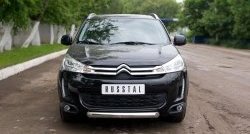 15 999 р. Одинарная защита переднего бампера диаметром 76 мм Russtal  CITROEN C4 aircross (2012-2017)  с доставкой в г. Новочеркасск. Увеличить фотографию 3