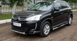 15 999 р. Одинарная защита переднего бампера диаметром 76 мм Russtal CITROEN C4 aircross (2012-2017)  с доставкой в г. Новочеркасск. Увеличить фотографию 1