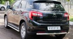 Одинарная защита заднего бампера из трубы диаметром 63 мм Russtal CITROEN C4 aircross (2012-2017)