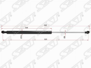 Газовый упор крышки багажника SAT (LH=RH, 545 мм) CITROEN C4 picasso UD минивэн (2006-2014)