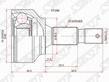 Шрус (наружный) SAT (шлицев 58.5 мм, 34х28) CITROEN (Ситроен) C5 (С5) ( RD,  RW) (2008-2017), Peugeot (Пежо) 407 ( седан,  универсал) (2004-2011)